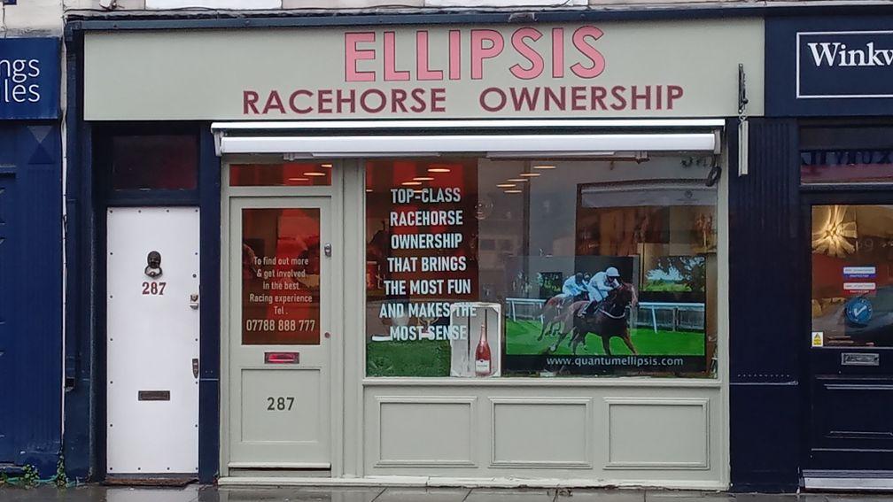 The Ellipsis shop is offering something rather different to its neighbours