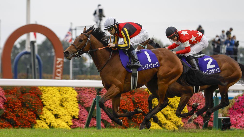 Brede Weg and Christophe Lemaire win the 2023 Queen Elizabeth II Cup at Kyoto