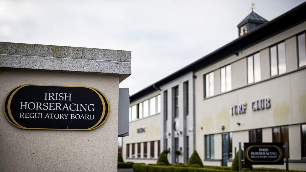 The IHRB headquarters at the Curragh