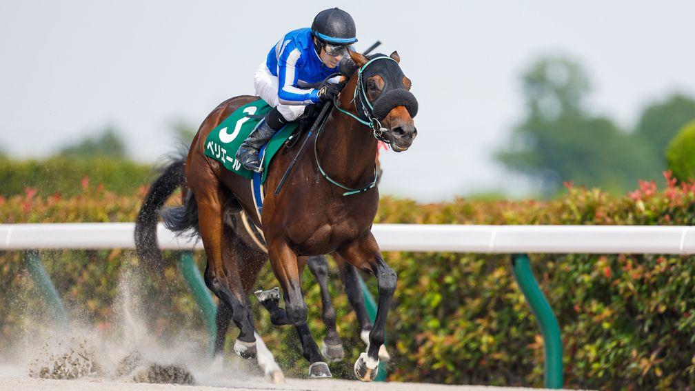  Perriere on his way to victory in the Unicorn Stakes at Tokyo 