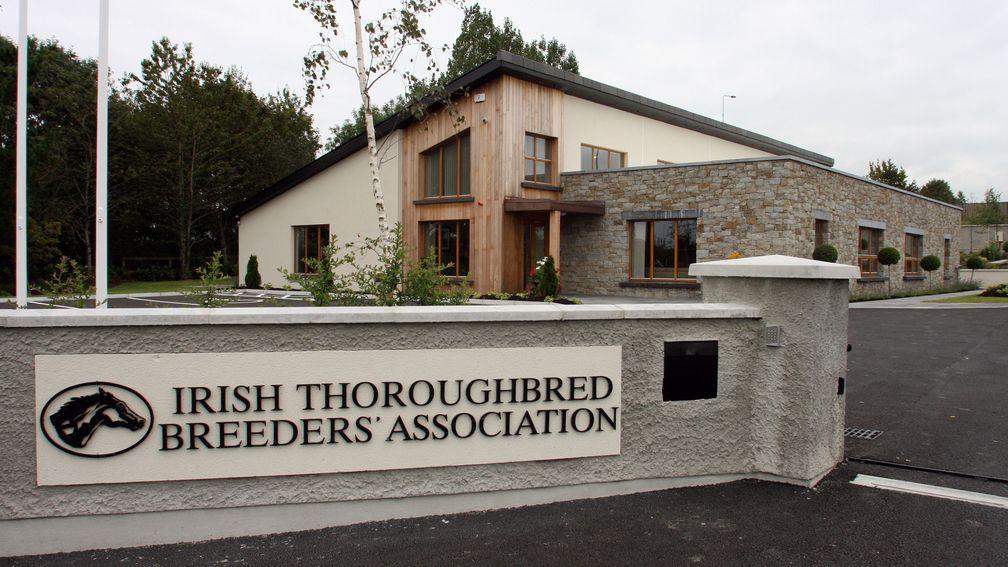 ITBA headquarters in Kill, County Kildare where the Summer Educational Series will take place