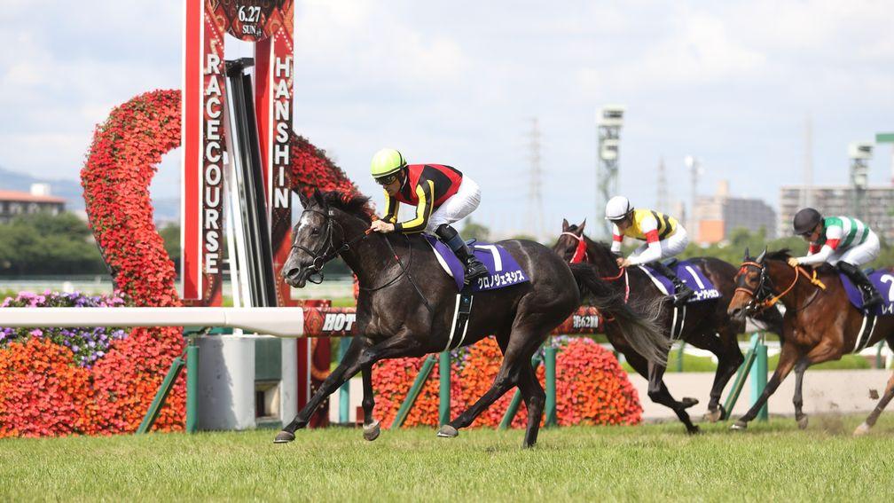 Chrono Genesis won her second G1 Takarazuka Kinen in June under Christophe Lemaire and will be the ride of Oisin Murphy in the Arc