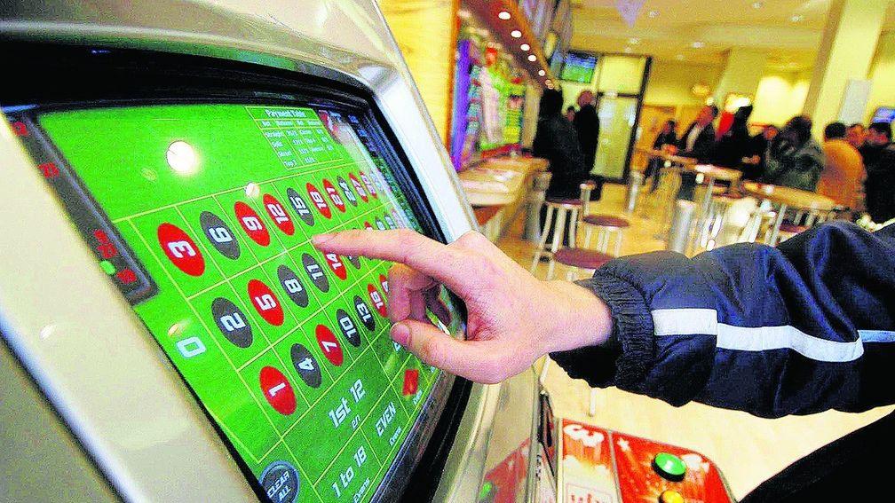 The government is reviewing FOBTs
