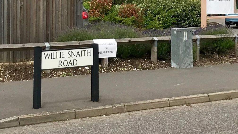 Willie Snaith has a road named after him in Newmarket