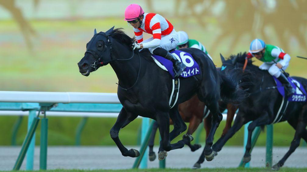 Akai Ito powers to a two-length victory in the Queen Elizabeth II Cup at Hanshin